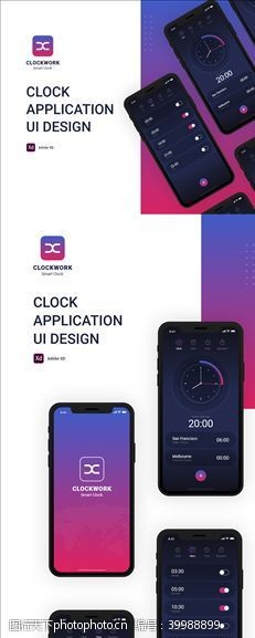 ui设计xd时钟暗紫色UI设计启动页数图片