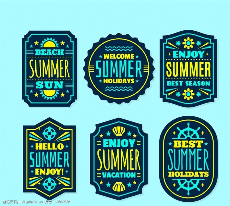 夏季标签夏季度假标签图片