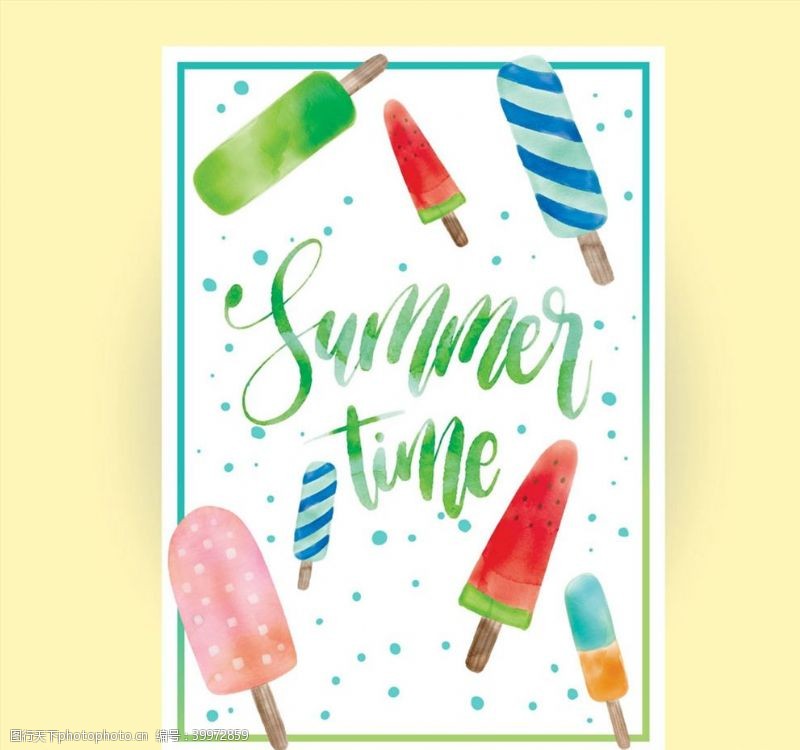 夏季雪糕卡片图片