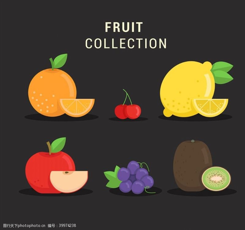 矢量水果素材新鲜水果矢量图片