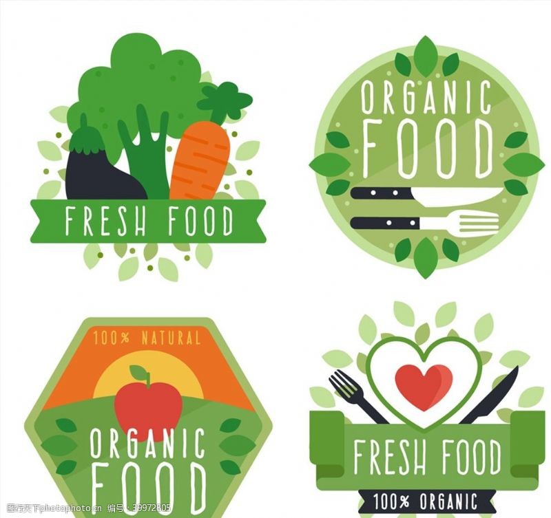 茄子素材新鲜有机食物标签图片