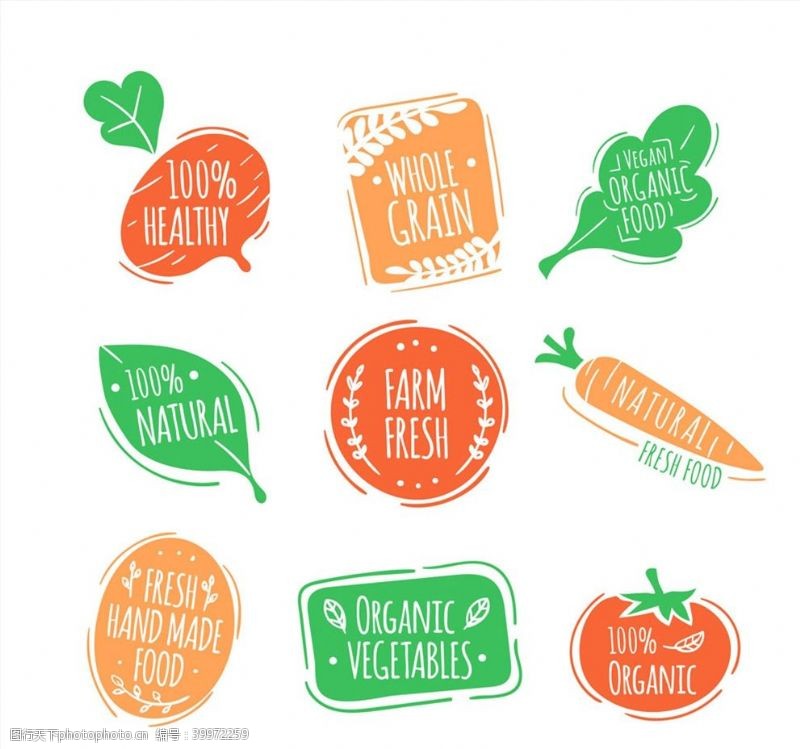 西红柿有机食品标签图片
