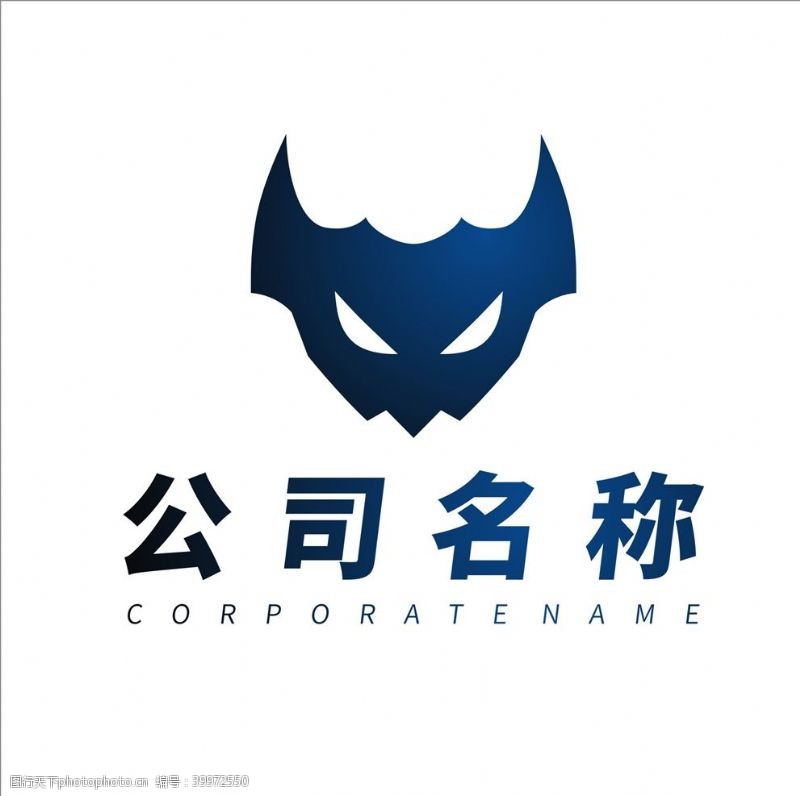 瑜伽建身游戏公司logo图片