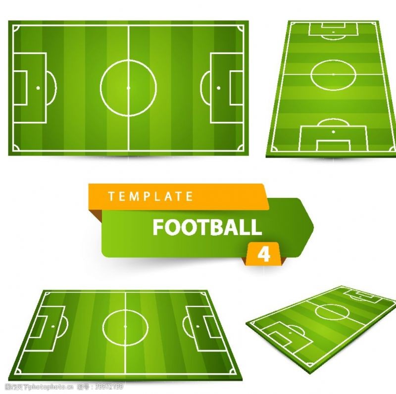 足球绿茵足球场模型图片