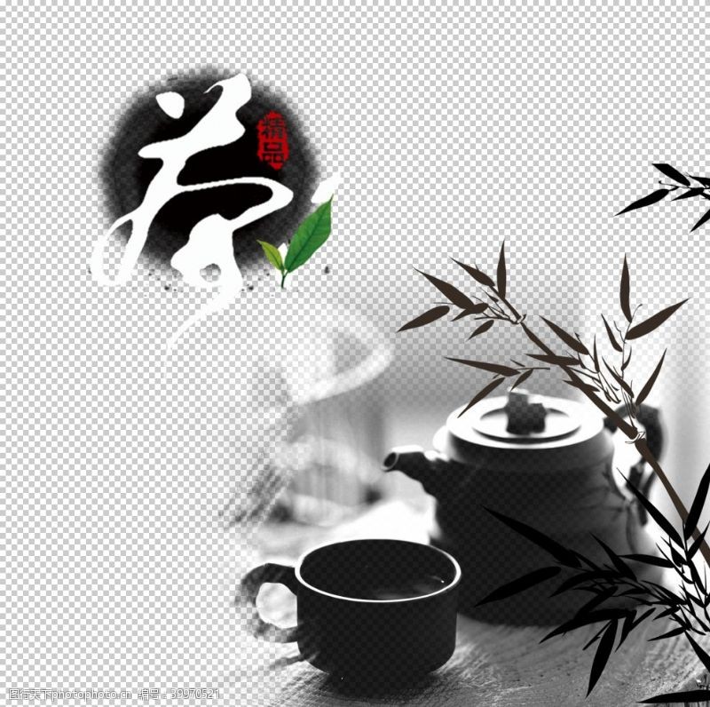 禅茶茶艺图片