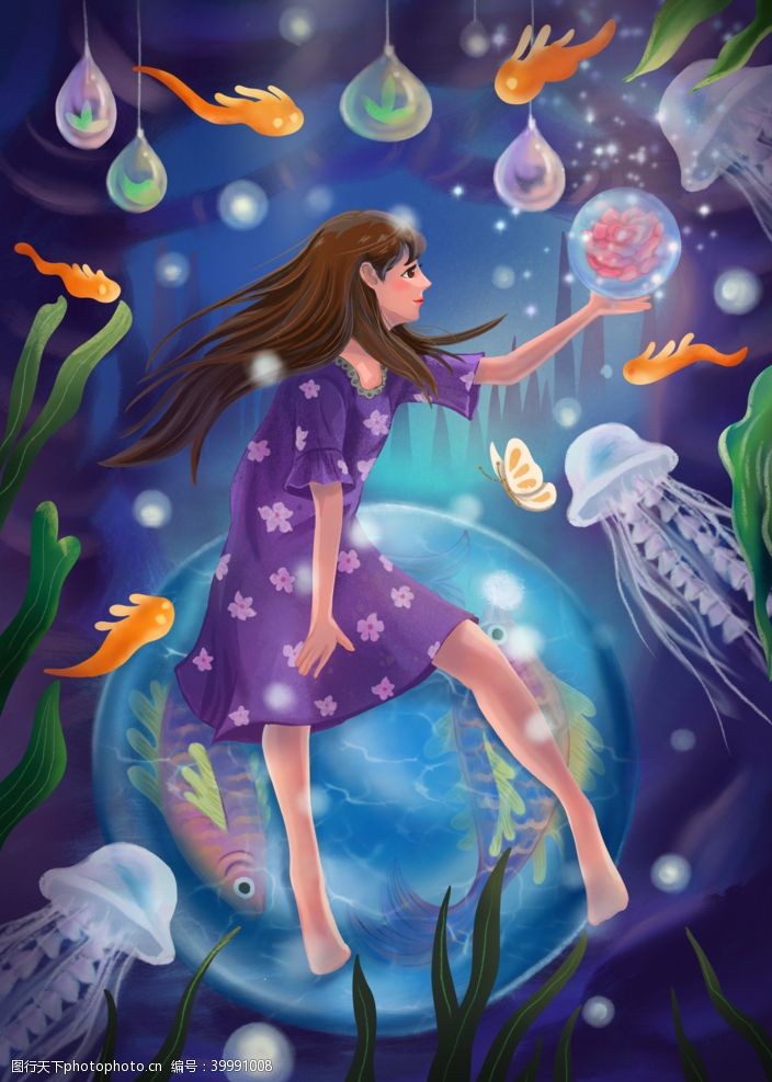 彩钻海洋少女水晶球图片