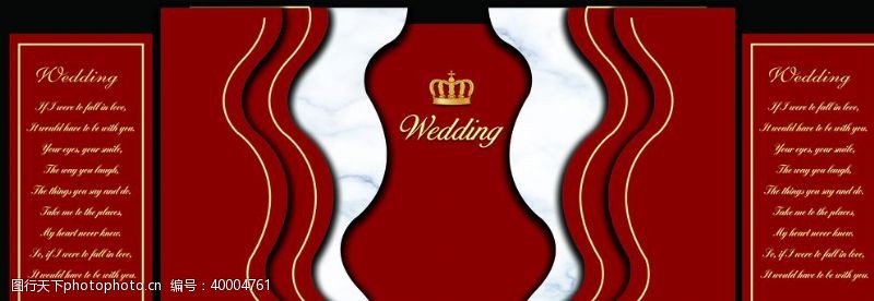 新中式婚礼效果图婚礼背景设计图片