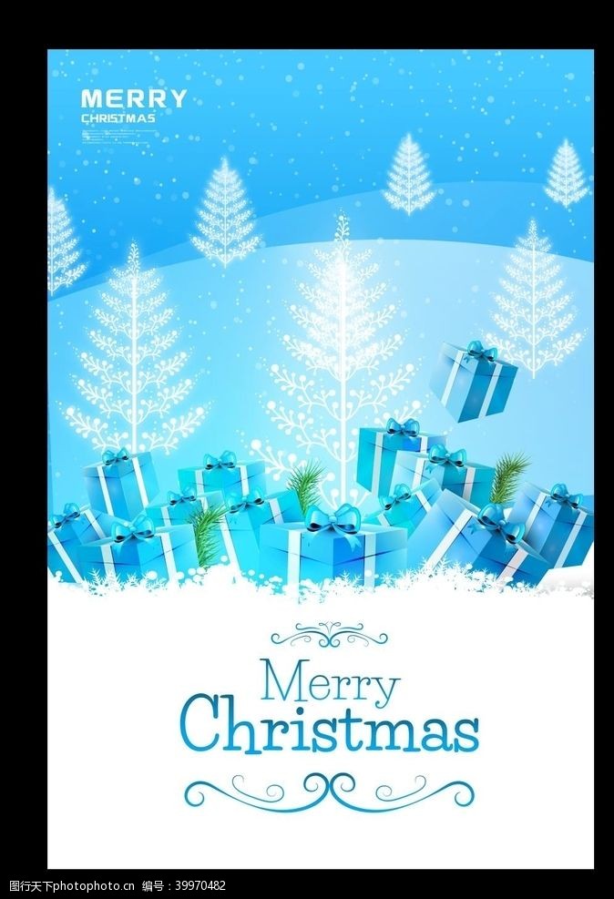 圣诞节节日展板蓝色圣诞贺卡图片