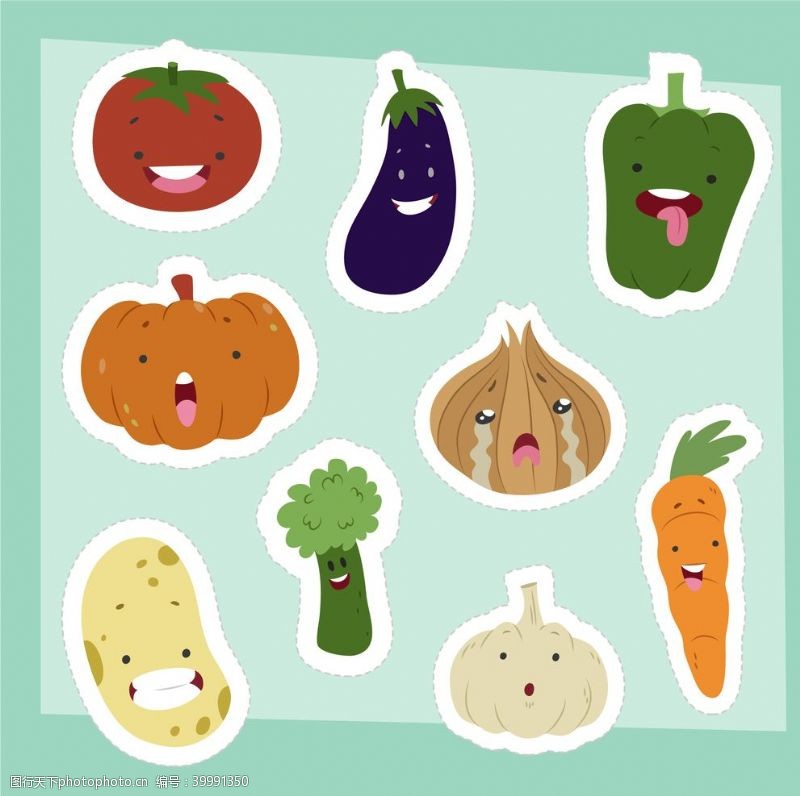 水果拼盘蔬菜水果图片