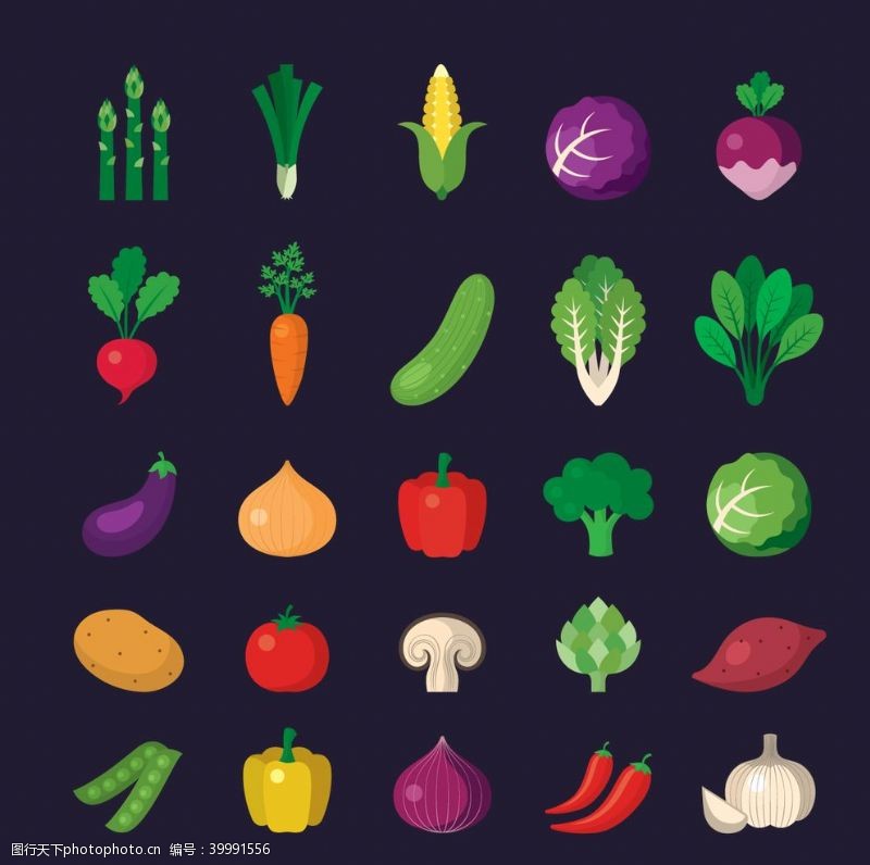 果盘蔬菜水果图片