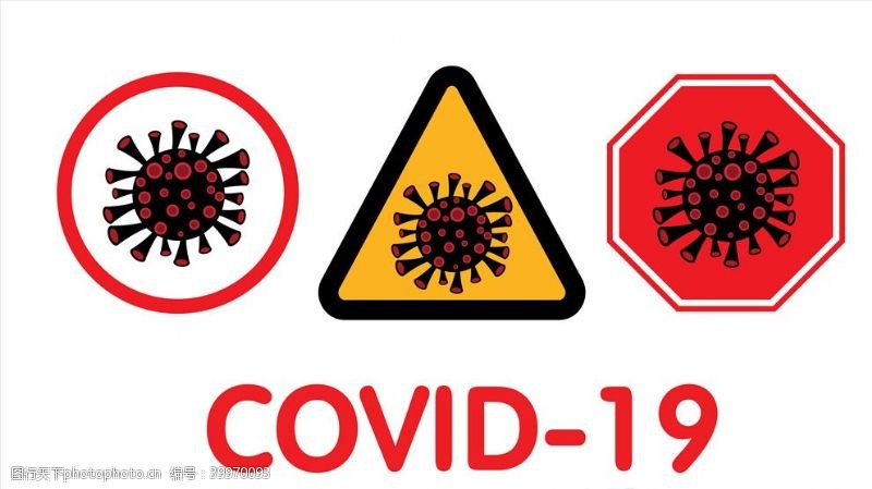 流感宣传新冠病毒预防图片