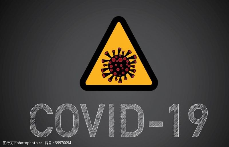 流感宣传新冠病毒预防图片