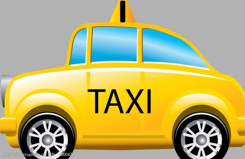 黄色的士出租车图片