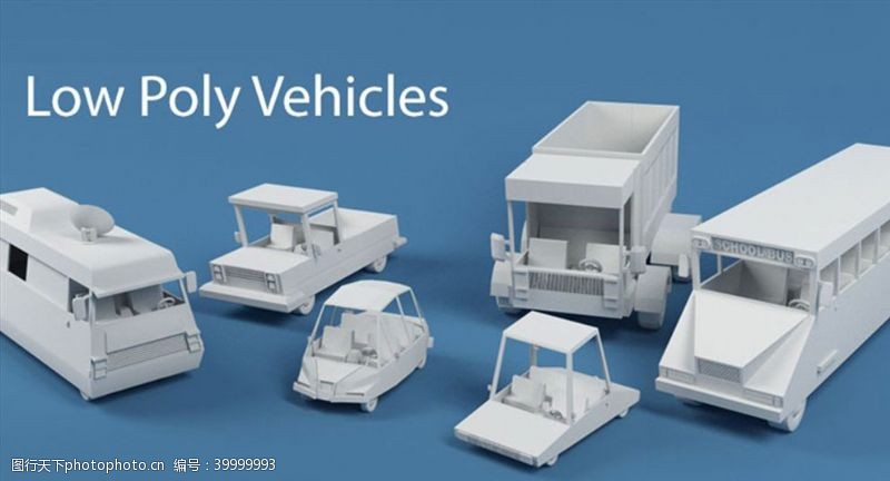 电动汽车低面汽车C4D模型图片