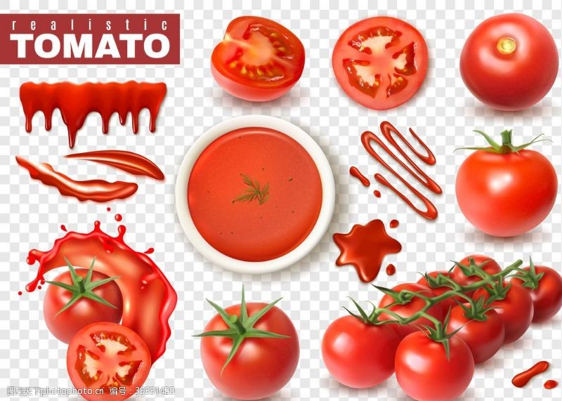 手绘蔬菜番茄蔬菜水果图片