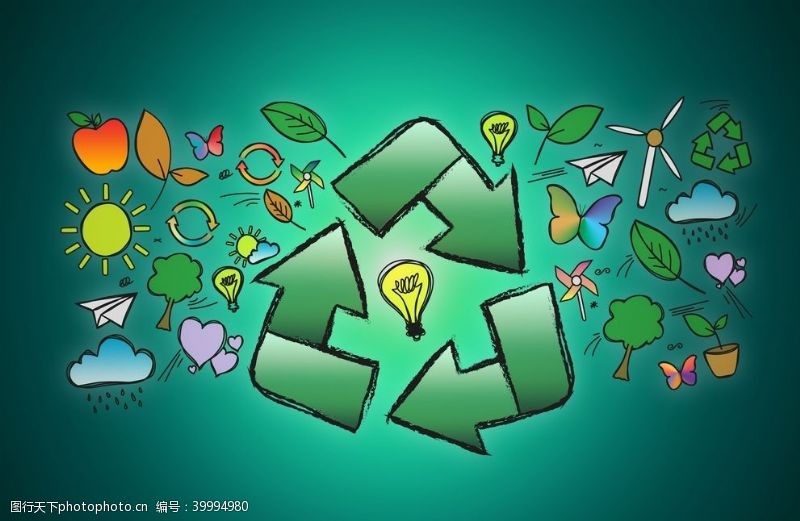 低碳生活回收环保图片