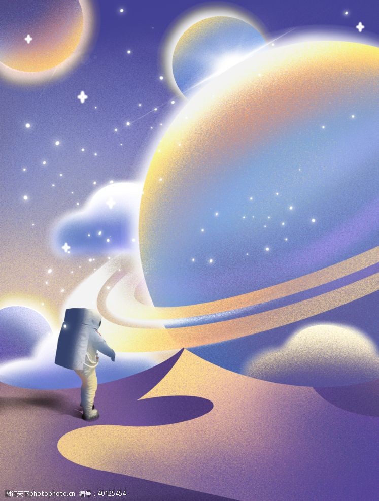 乐器手绘梦幻治愈星球宇航员插画图片