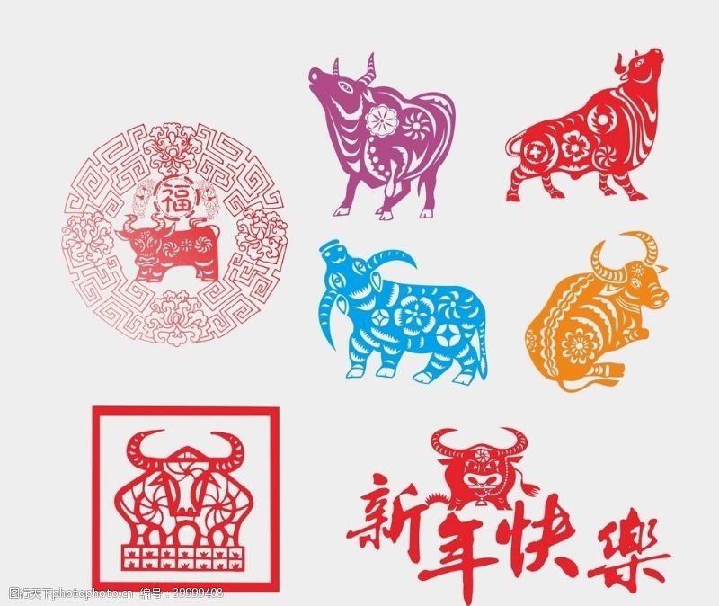 中国传统节日牛年素材图片