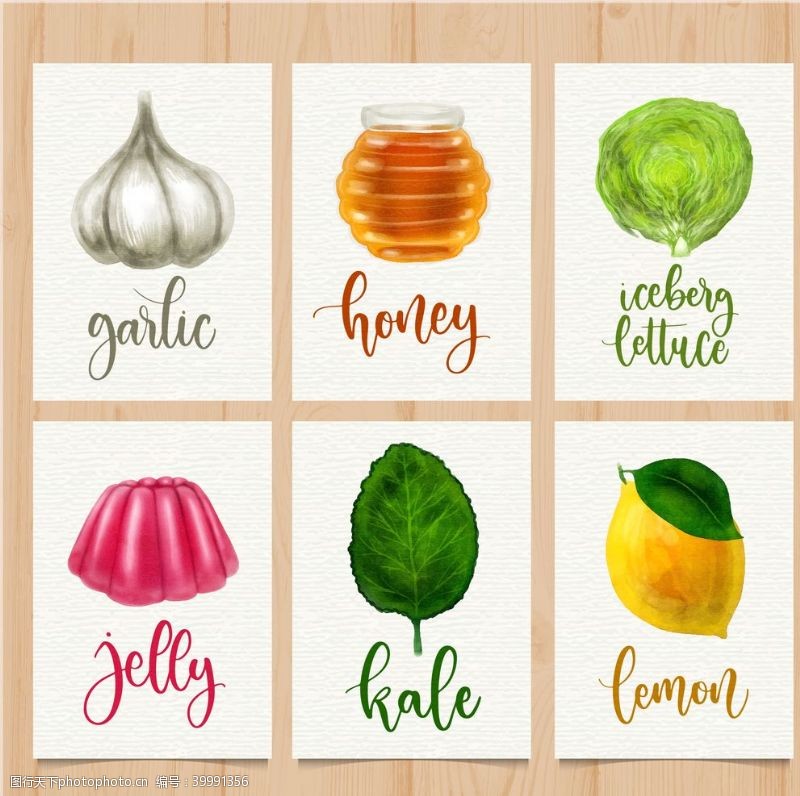 绿色食品海报蔬菜水果图片