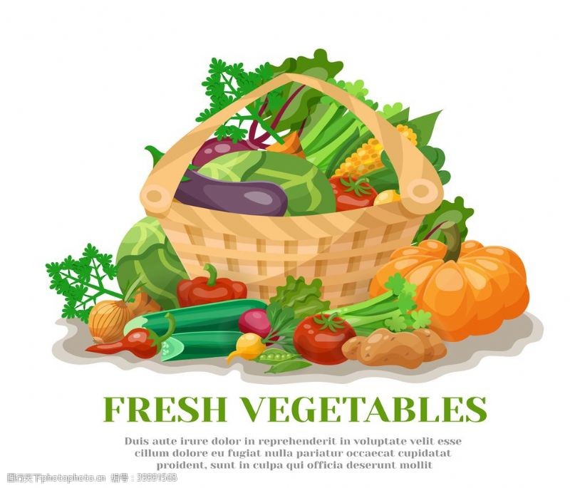 手机超市蔬菜水果图片