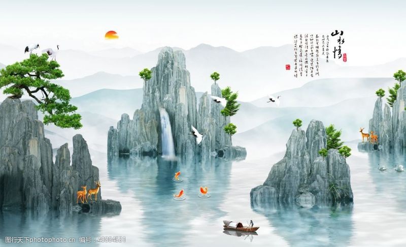 新中式背景墙新中式山水图片