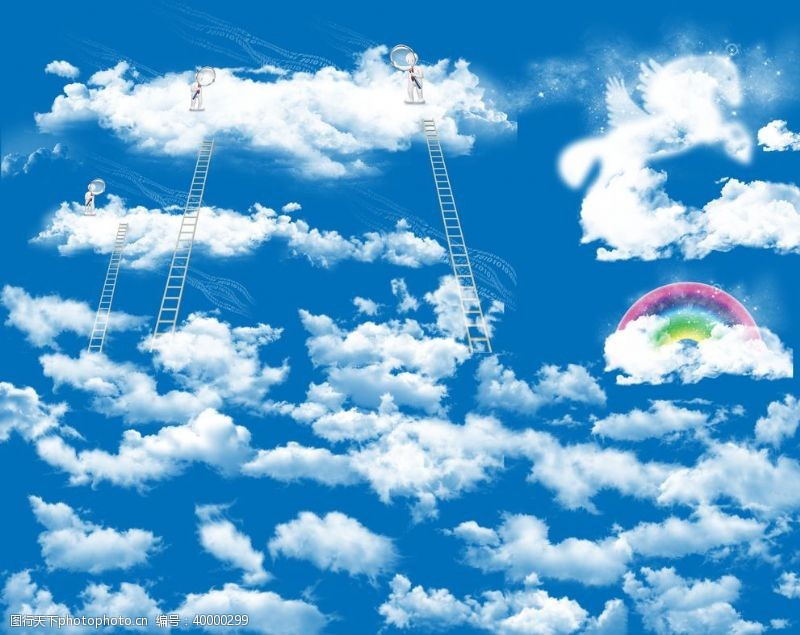卡通云彩云朵图片