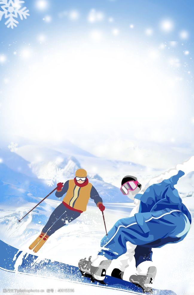 奥运会背景冰雪运动图片