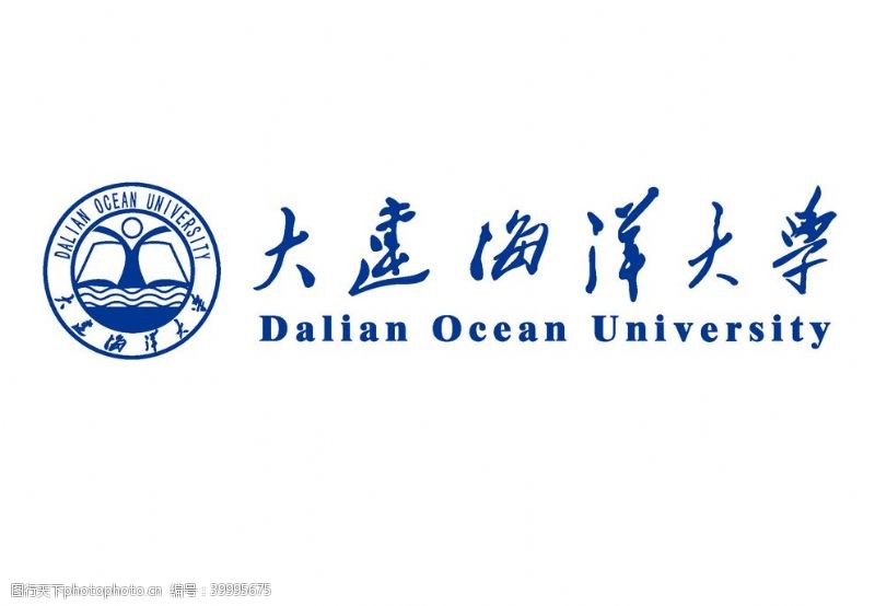 徽标大连海洋大学标志图片