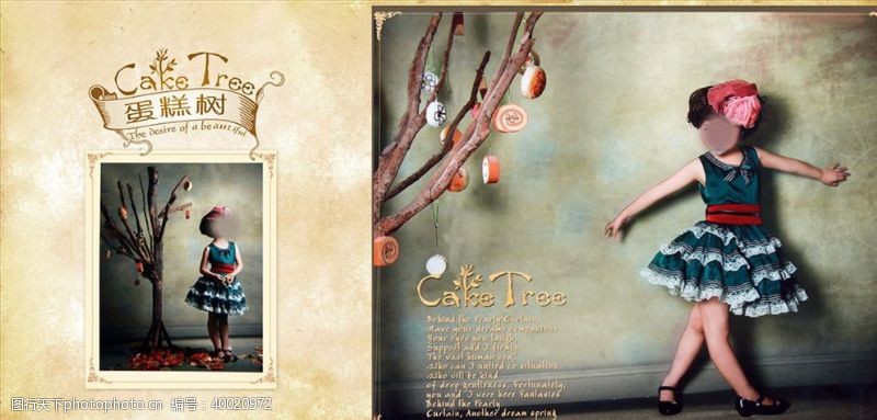 儿童摄影模版蛋糕树儿童周岁纪念册PSD模板图片