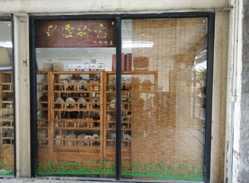 新中式背景墙店面设计图片