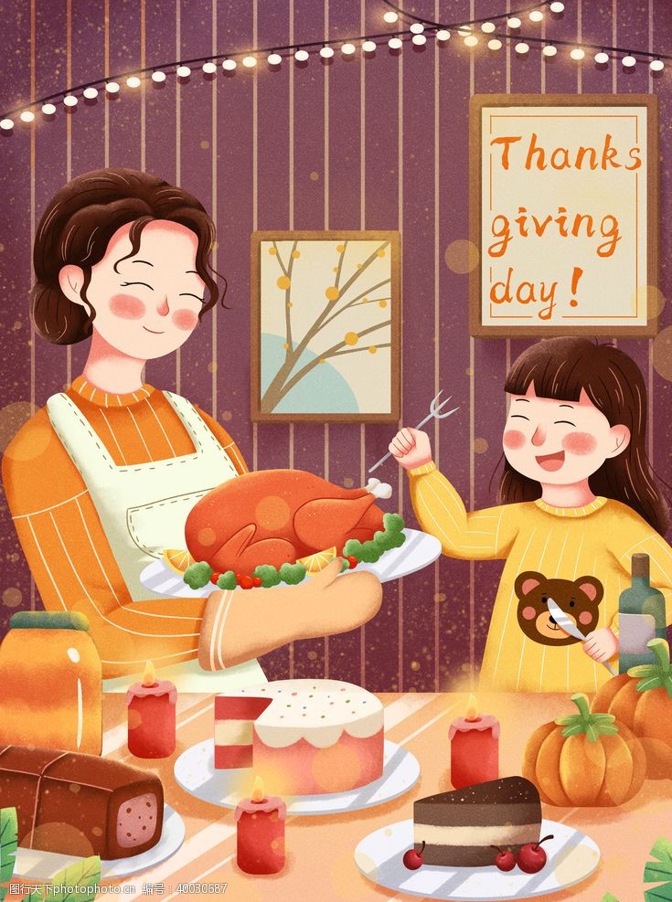 感恩海报感恩的心感恩素材图片