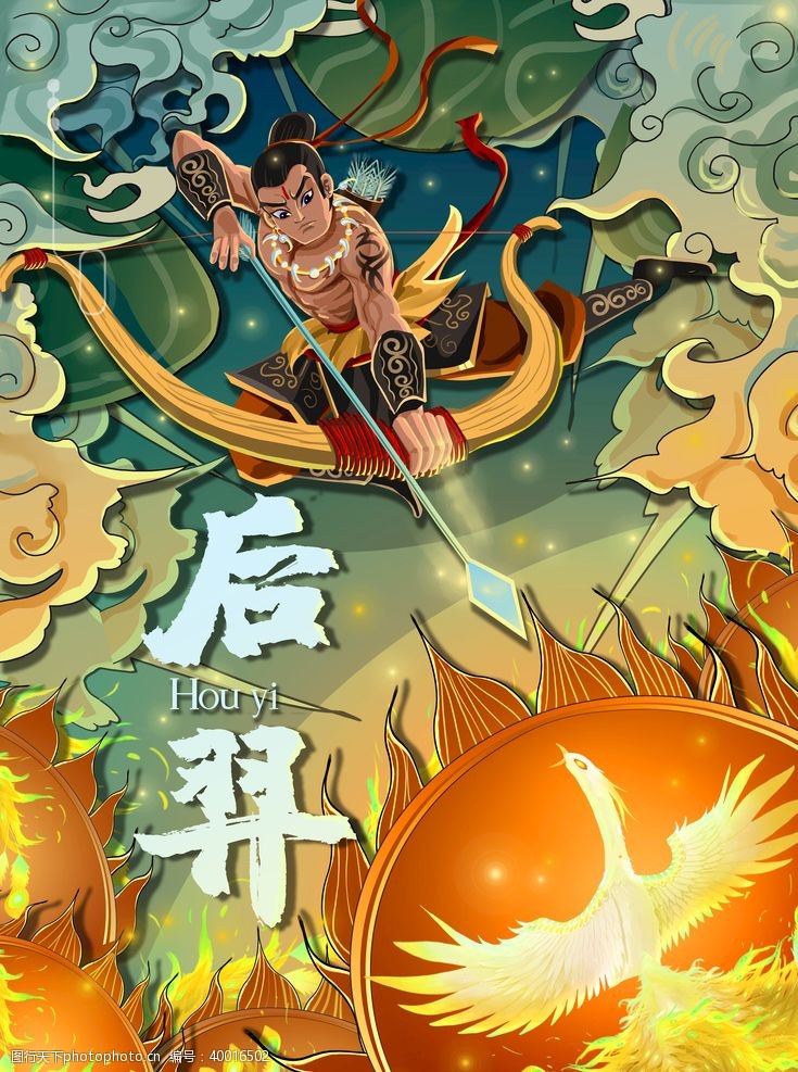 中国神话故事图片免费下载 中国神话故事素材 中国神话故事模板 图行天下素材网