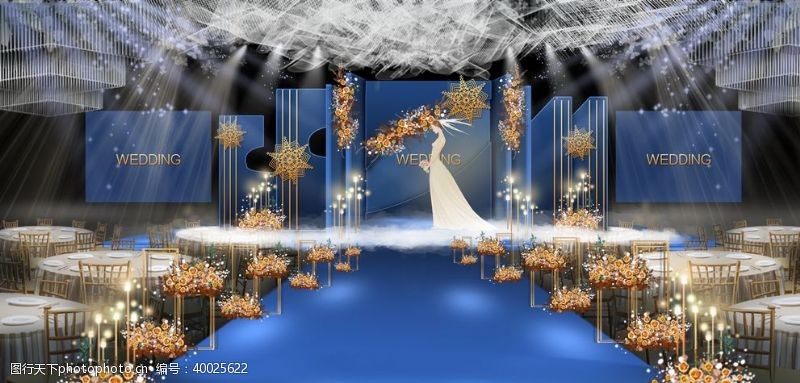 梦幻蓝色婚礼婚礼效果图图片
