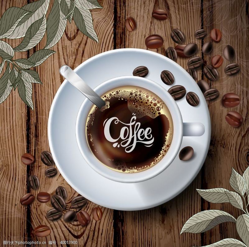 美式咖啡咖啡拉花图片