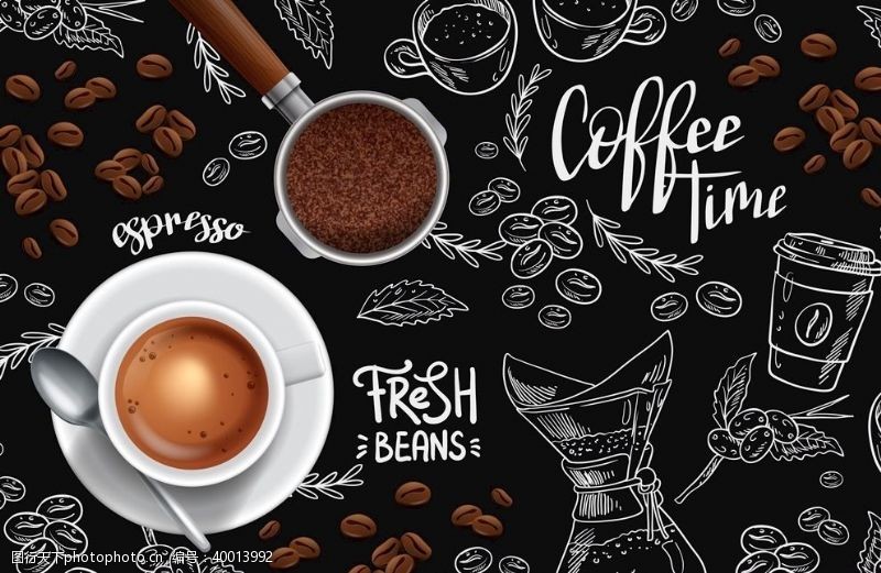 创意咖啡杯咖啡拉花图片