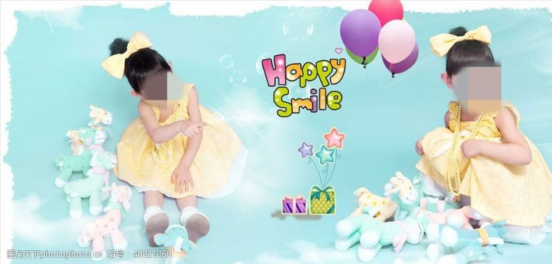 儿童摄影模版快乐的微笑周岁纪念册PSD模板图片