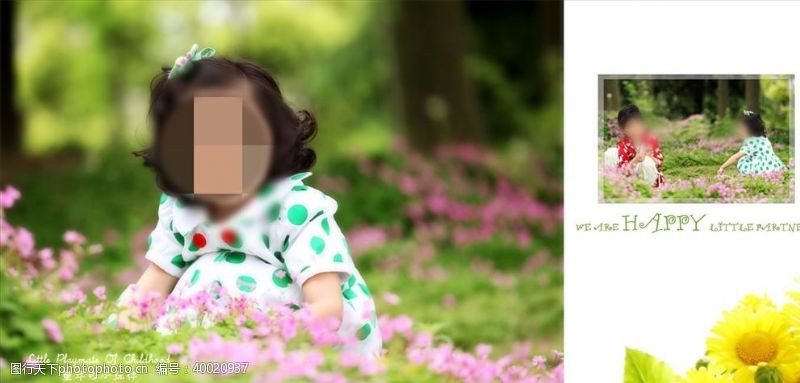 宝宝相册宽幅儿童周岁纪念册PSD模板图片
