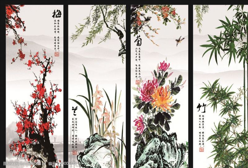 国内广告设计梅兰竹菊图片
