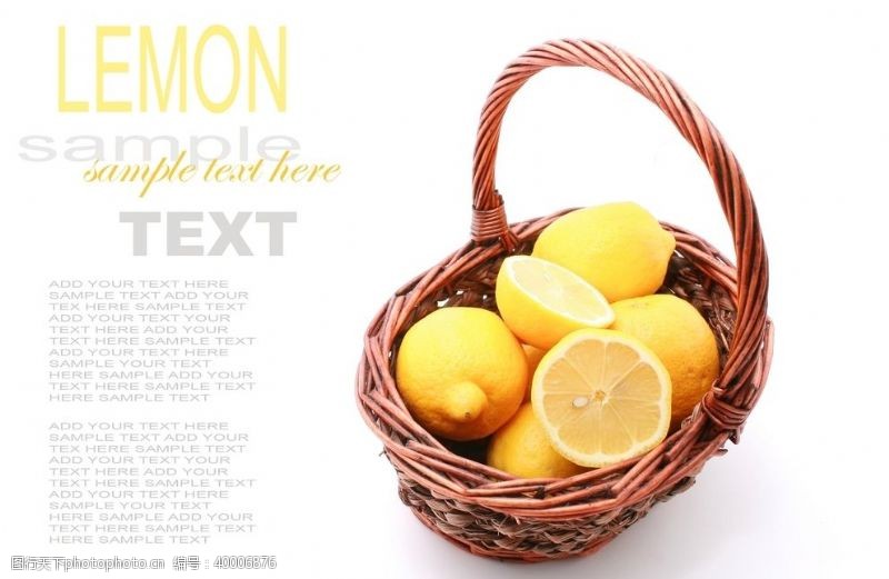 青柠檬柠檬图片