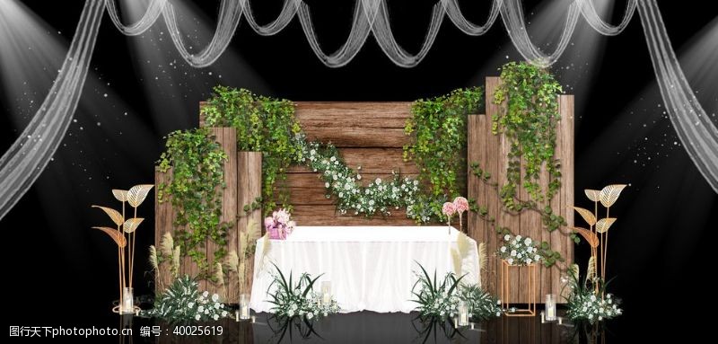 高清户外广告森系婚礼图片