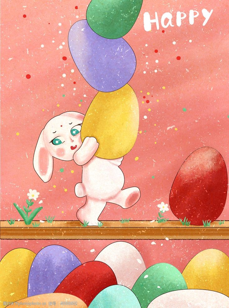 小气球兔子插画海报图片