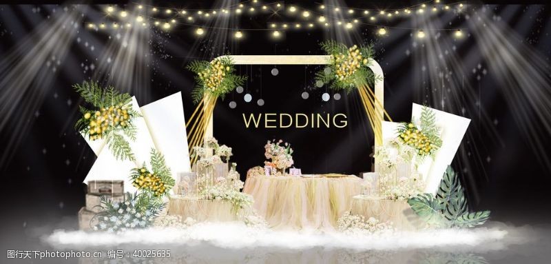 舞台效果图设计香槟色婚礼图片