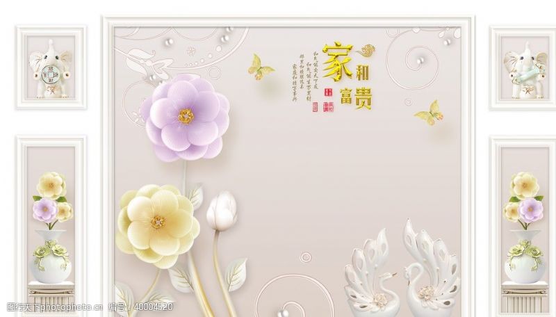 工笔国画新中式花卉背景墙图片