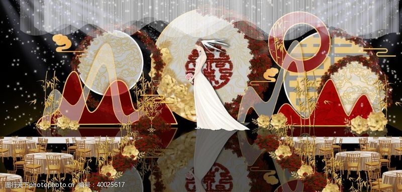 国庆幕布中式婚礼图片