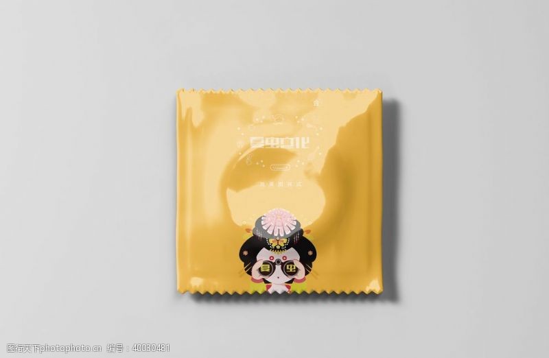 封套设计避孕套样机图片