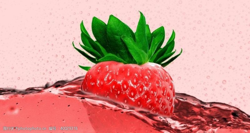果蔬挂画草莓图片
