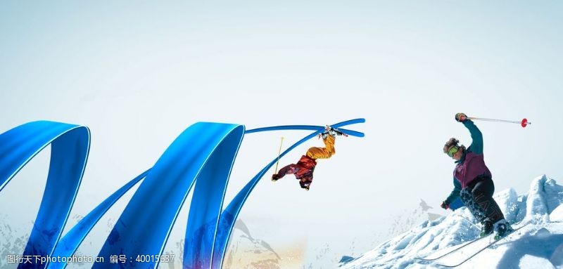 冰球比赛海报冬奥滑雪图片