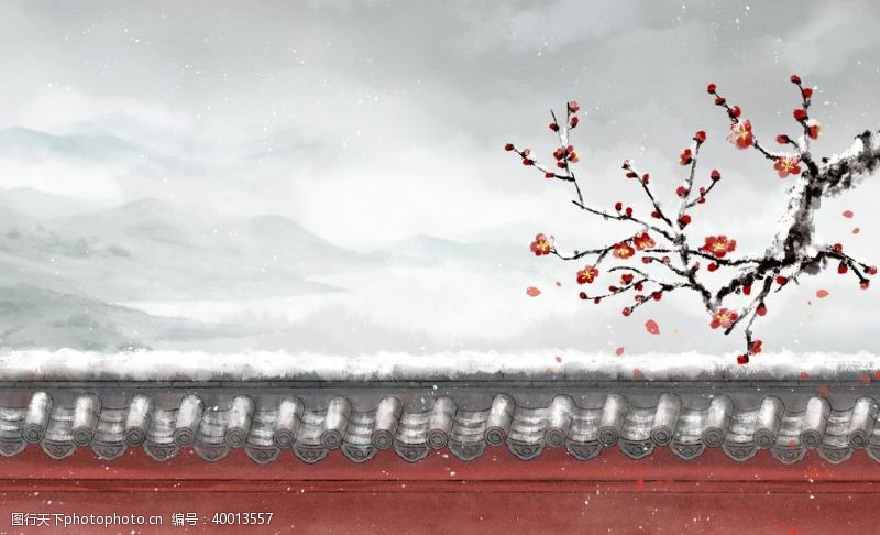 梅花傲雪故宫城墙插画手绘皇宫图片