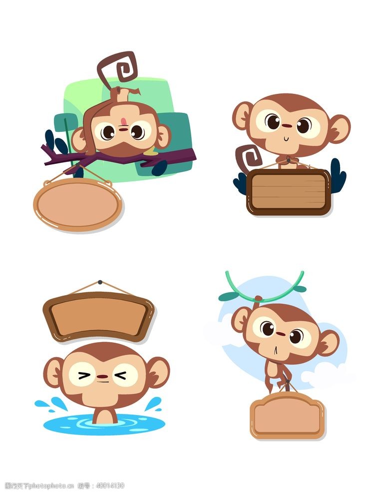 香蕉猴子插画图片