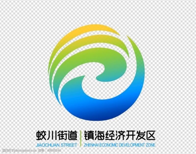 宁波蛟川街道logo图片
